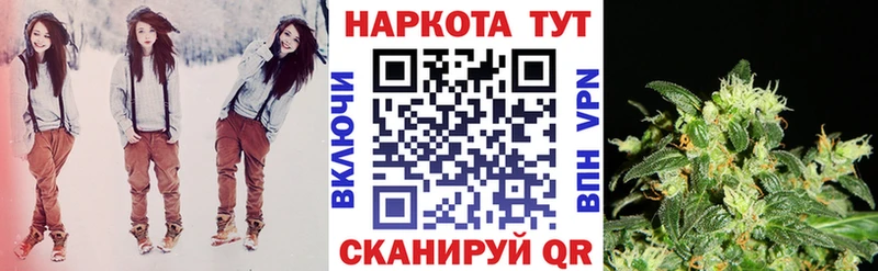 Купить наркотики Набережные Челны OMG рабочий сайт Героин ЭКСТАЗИ Канабис МЕФ Кокаин Амфетамин ГАШИШ