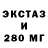 Первитин пудра Angel Modest