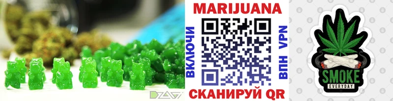 наркошоп  hydra ссылки  Печенье с ТГК конопля  Набережные Челны 
