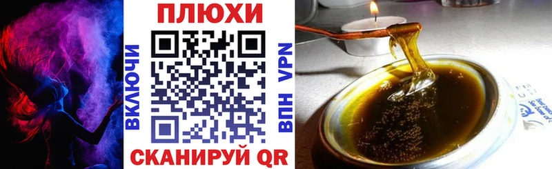 ГАШ индика сатива  Набережные Челны 