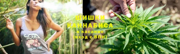 метамфетамин Алексин