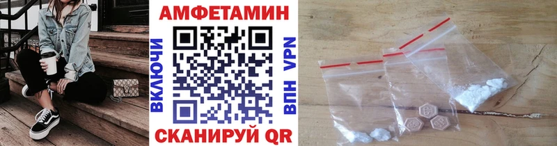 Первитин мет Набережные Челны